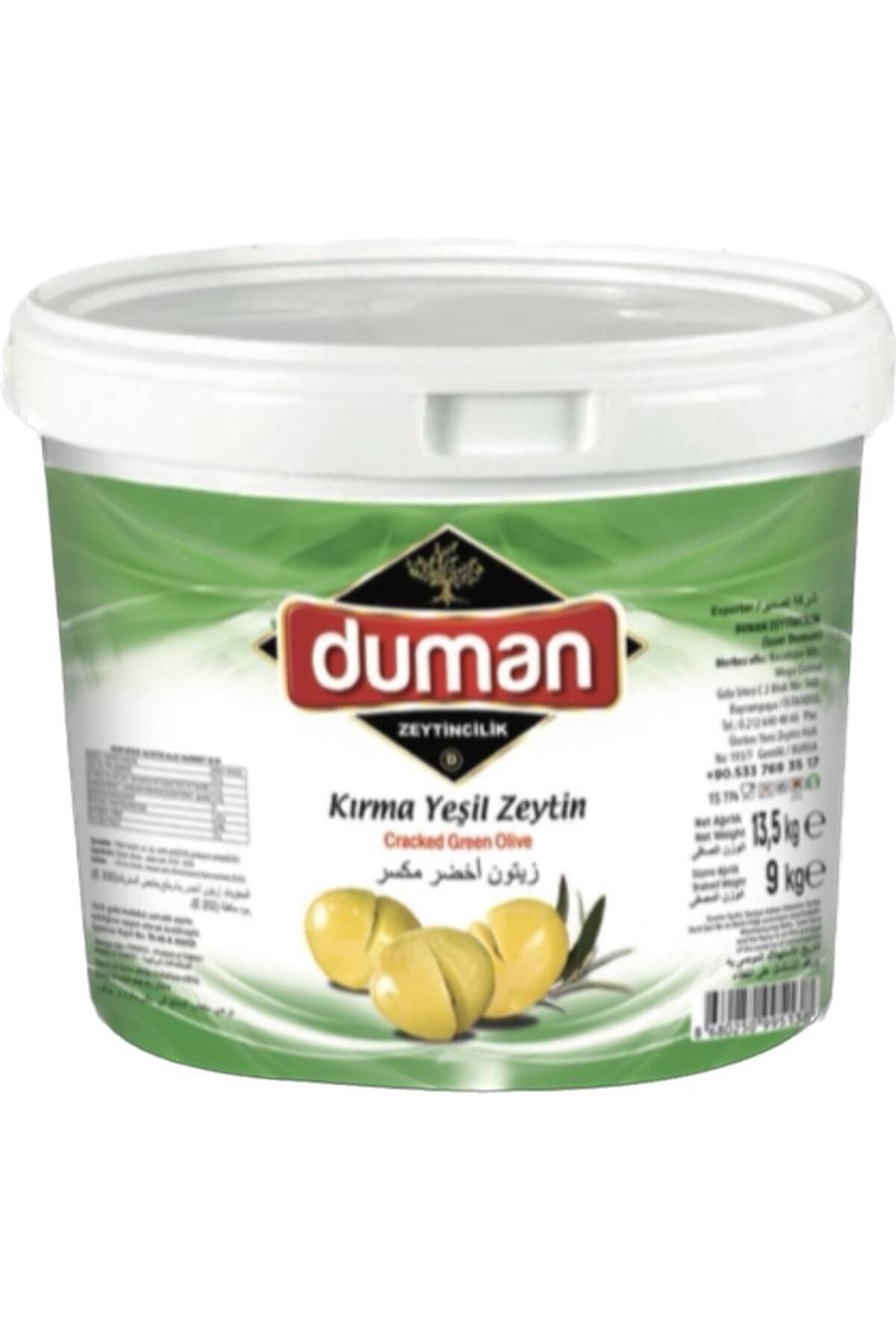 Duman Gurme Kırma Yeşil Zeytin (180-200) Klb 10 KG