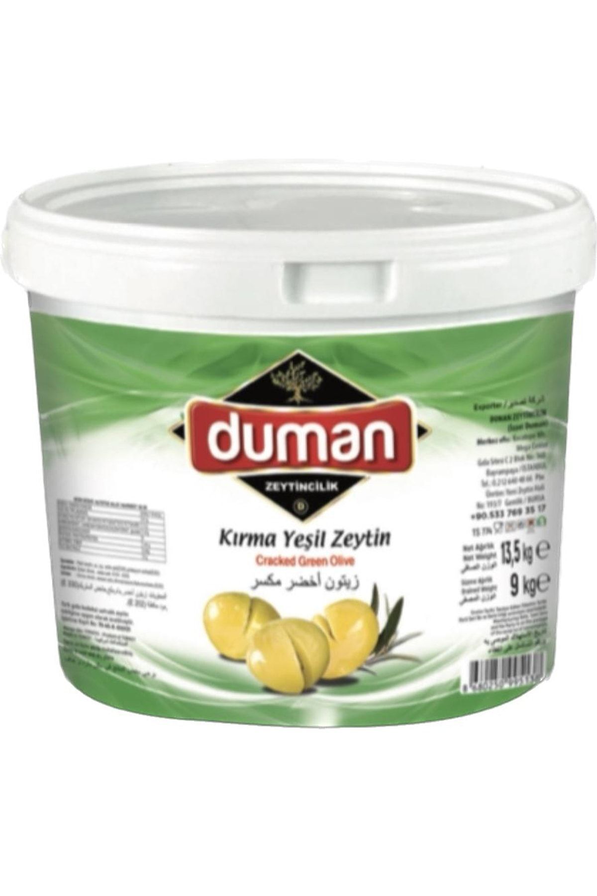 Duman Gurme Kırma Yeşil Zeytin (140-160) Klb 10 KG