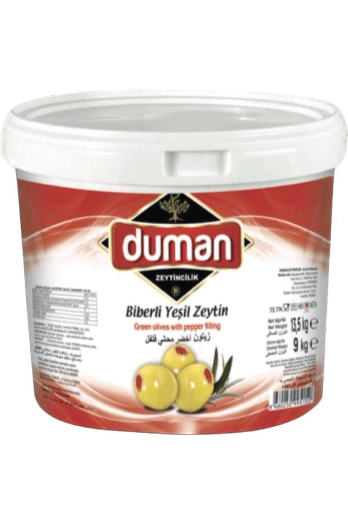Duman Gurme Kahvaltılık Biberli Yeşil Zeytin (180-200) Klb 10 KG