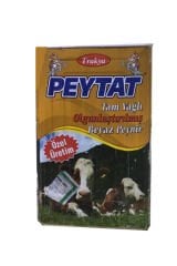Peytat Teneke Beyaz Peynir | 18 kg Net (20 kg Brüt)